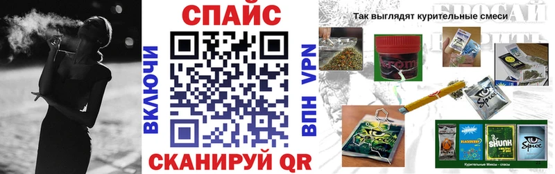Купить  Сольцы  Бутират жидкий экстази 