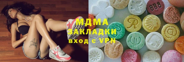 MESCALINE Алексин