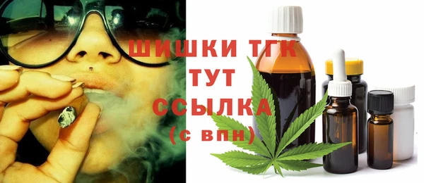 MESCALINE Алексин