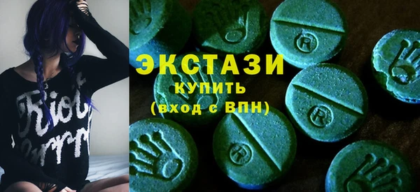 прущие крисы Алексеевка