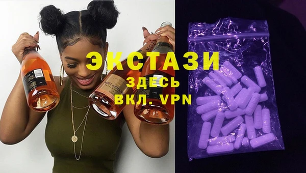 стаф Алзамай