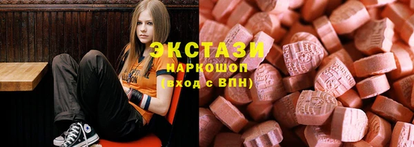 прущие крисы Алексеевка
