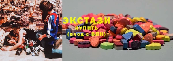 прущие крисы Алексеевка