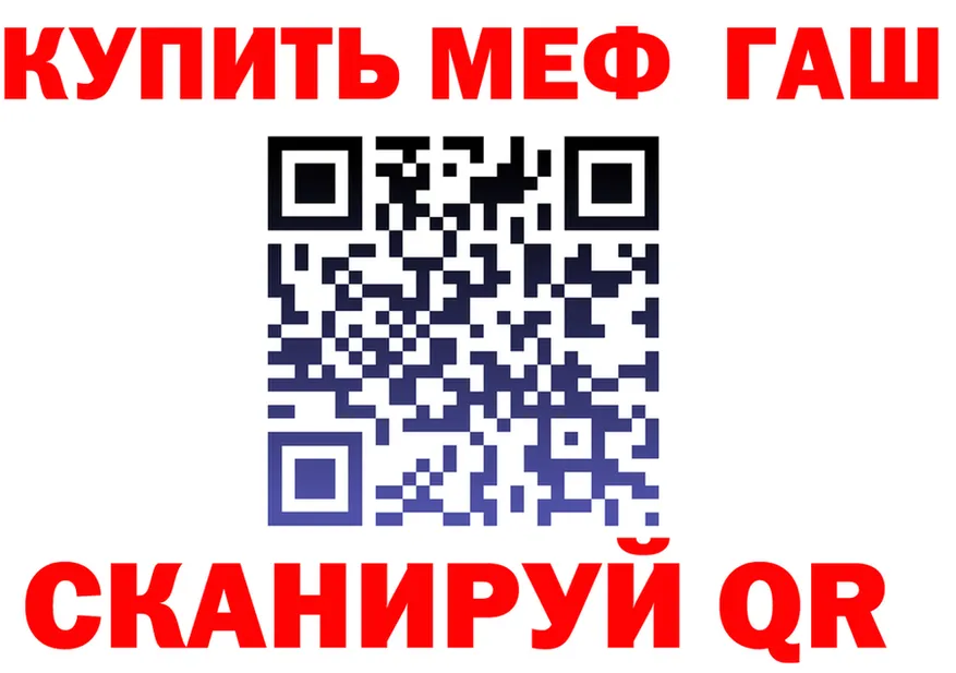 БУТИРАТ бутик зеркало площадка OMG Сольцы